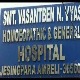 Smt. Vasantaben N. Vyas Homoeopathy Medical College, Amreli Logo